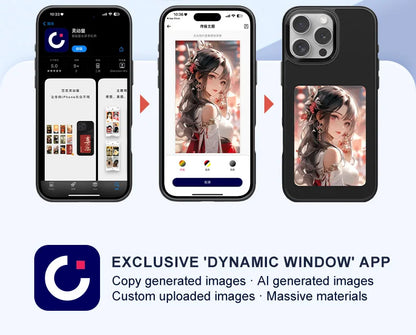 Smart Ink Phone Case